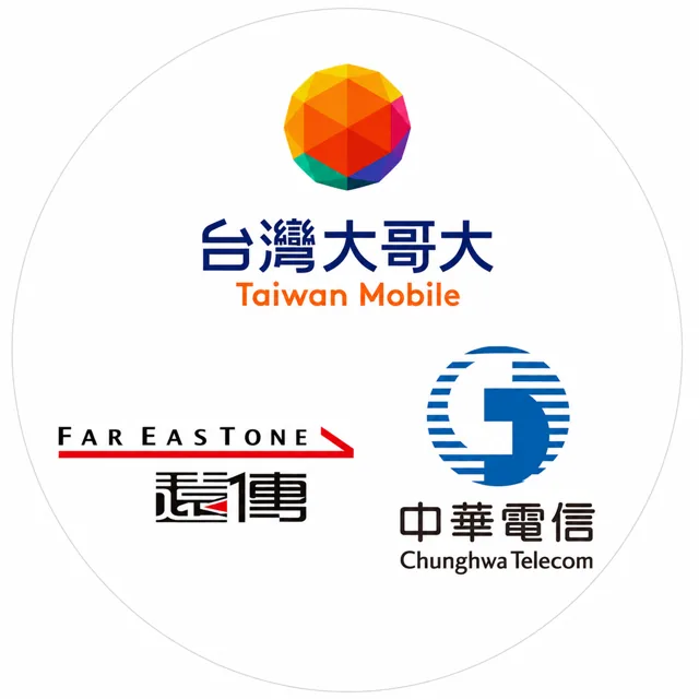 台灣大哥大、遠傳電信與中華電信標誌